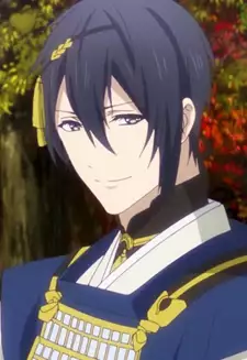 Munechika Mikazuki