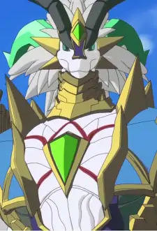Gargantua Dragon
