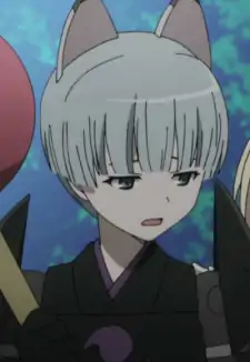 Fubuki