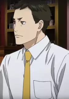 Pu Tanaka