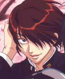 Akira Kamio