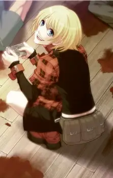 Rin