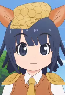 Giant Armadillo