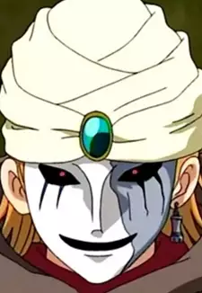 Alibaba