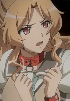Misuzu Inami