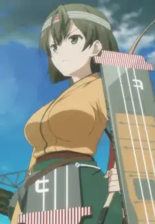 Hiryuu Seiki Kuubo