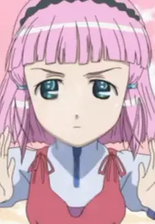 Tsukasa Takamine