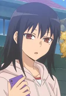 Misaki Nagatoro