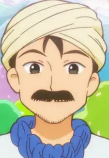 Kukuri's Father