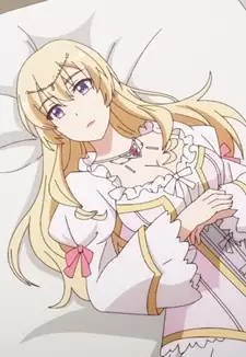 Maria Euphoria