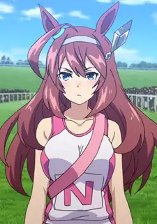 Mihono Bourbon