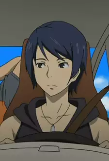 Han Juno