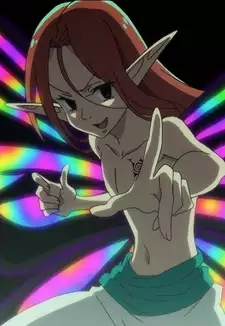 Gloxinia