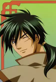 Ensei Rou