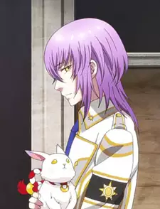 Tsukito Totsuka