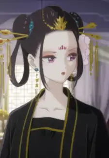 Jusetsu Ryuu
