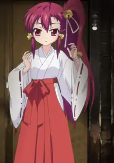 Kaede Kirishima