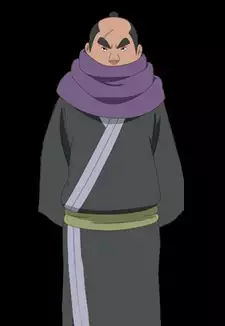 Urakaku