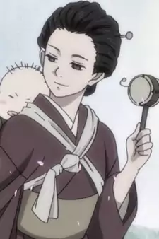 Umeko