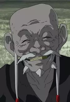 Roujin