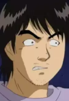 Atsumu Watanabe