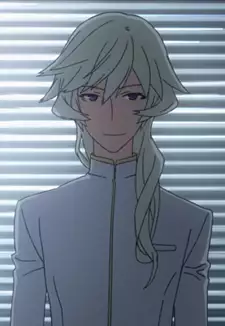 Shirou Hitsujikai