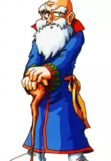 Dr. Cain
