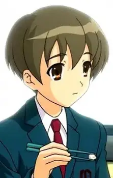 Kunikida