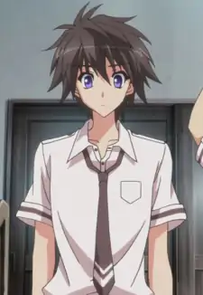 Kazuma Hoshino