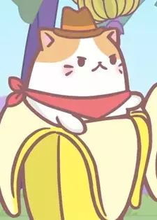 Sheriff Bananya
