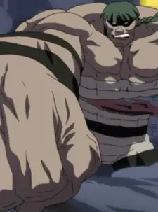 Garogai