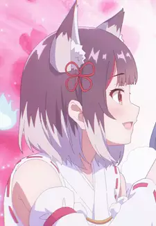 Shion Kannari