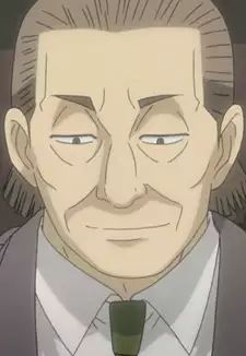 Kouji Souma