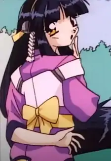 Shion Suzukaze