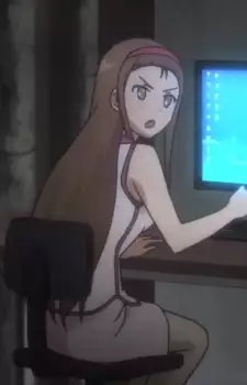 Megumi