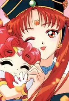 Princess Kakyuu