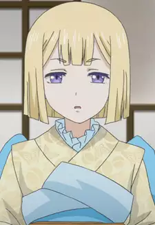 Ougon Douji