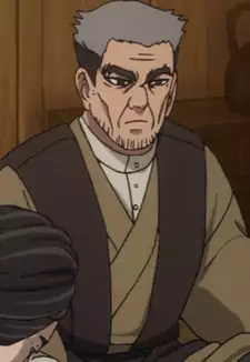 Tanigaki no Chichi