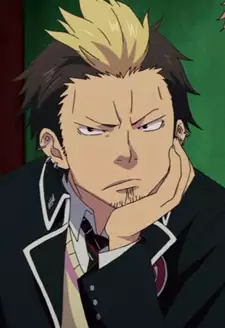 Ryuuji Suguro