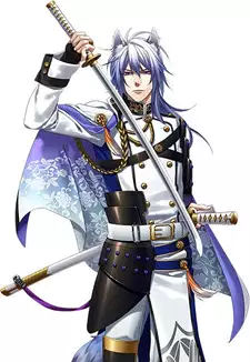 Kenshin Uesugi