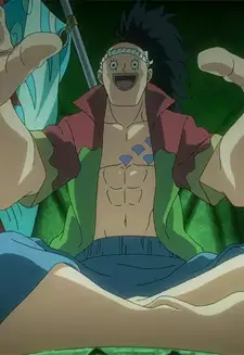 Uosuke