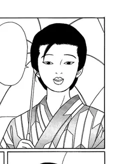 Yasue