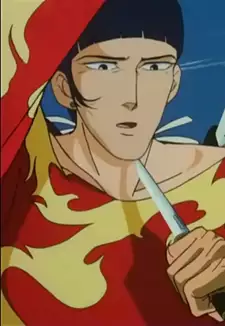 Shingo