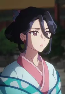 Fuyou