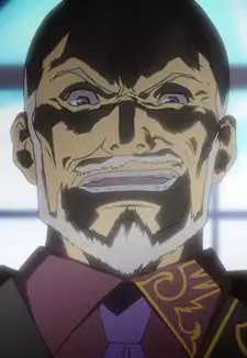 Kinzo Ushiromiya