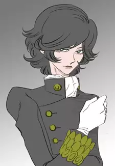 Oscar