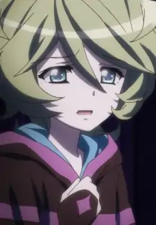 Elfnein