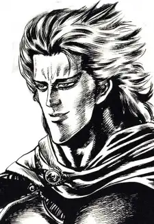 Seiji