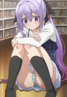 Suzuka Nagami