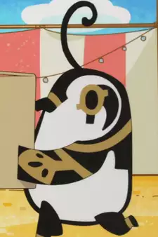 Horus